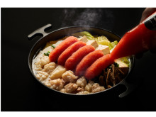 博多グルメ明太子ともつ鍋を1つの鍋で堪能できる「MENTIE監修 1％の奇跡の明太もつ鍋」