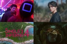 Netflix、韓国作品新作ラインナップ31本の配信時期を発表　『イカゲーム』は10月以降