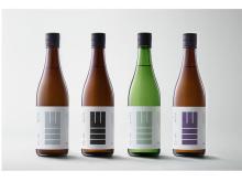 創業150年以上の歴史を持つ長野県の老舗酒蔵「山三酒造」から、新酒が登場！