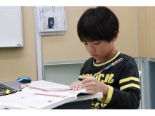 【東京都】小学生向けプログラミング教室「プロクラ」が初月授業料無料になるキャンペーンを実施