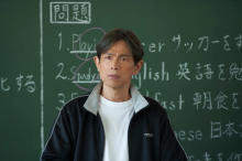 江口洋介、実写ドラマ『からかい上手の高木さん』に出演　高木さんと西片の“からかい”の行方を見守る