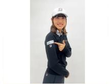 ゴンドラが、プロゴルファー馬場咲希選手とのスポンサー契約を更新！
