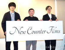 日本映画の仕組みに一石を投じる新映画レーベル「New Counter Films」設立、作家性と収益性の両立目指す