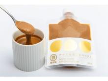 「アマニ×金ごま」ペーストがMakuakeで先行販売開始！毎食小さじ1杯の健康習慣