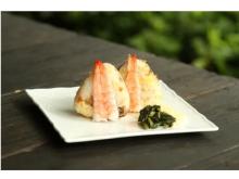 300年受け継がれる伝統製法のくろ酢使用！「お酢屋のおむすび ちらし寿司」に注目