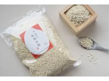 余剰米をアップサイクルした「坂ノ途中の乾燥米糀」数量限定販売。活用レシピも紹介