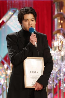 【日本アカデミー賞】話題賞受賞の山田裕貴、「長く続く話題を残せる俳優になる」と宣言