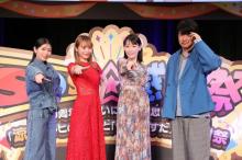 『SOS☆感謝祭』杉田智和がサプライズ登場でファン歓喜「ハルヒ（平野綾）に呼ばれた」