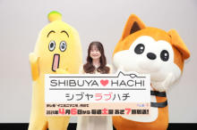 和多田美咲、忠犬ハチ公アニメ主演で「アフレコの段階で笑ってしまう」　テレ東4月放送開始