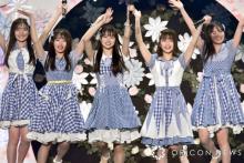 AKB48、19期生5人をサプライズ披露　上は20歳～下は13歳の平均年齢17歳