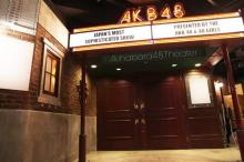 AKB48劇場、老朽化でリニューアルへ　約3ヶ月工事→19周年記念日に新公演初日