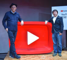 YouTube、AIを音楽に活用するプログラムを日本でも始動　クリプトン・フューチャー・メディアが参画