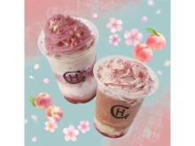「Hotel Chocolat」に、この春限定の「桜と桃のパフェ」「桜と桃のフラッペ」新登場！