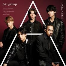 Aぇ! group、デビュー曲「《A》BEGINNING」ジャケット写真＆撮影メイキング公開