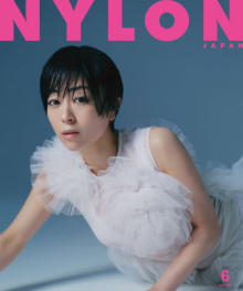 宇多田ヒカル、20年ぶり『NYLON JAPAN』表紙に　44P特集でロンドン撮り下ろし＆3万字インタビュー