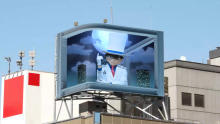 怪盗キッド、大阪へ予告状　劇場版『名探偵コナン』公開当日から梅田に“3D”で「参上します」