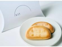 イルローザと地元高専が連携！「徳島酪菓マンマローザ」の高専オリジナル版誕生