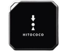 非常時の家族の居場所を特定するための捜索サービス「HITOCOCO」の販売を開始