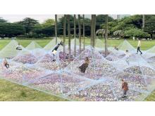 【東京都千代田区】日比谷公園でアートイベント開催中！漁網をアップサイクルした糸で作った遊具など登場