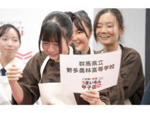 レシピの開発・調理・プレゼンで競う、高校生の料理コンテスト開催！目指せ日本一