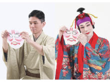 沖縄の伝統芸能組踊の化粧がデザインされた「組踊フェイスパック」が登場！