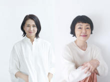 小泉今日子×小林聡美、50代・独身・幼なじみの『団地のふたり』NHKでドラマ化
