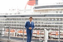別所哲也、クイーン・エリザベスの最高級シアターに驚き　『SSFF＆ASIA 2024』グランプリ受賞者に優雅な船旅