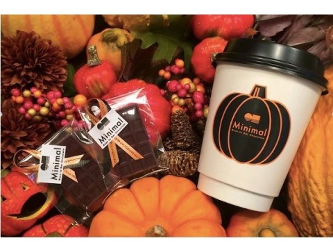 秋深まるハロウィンシーズンにうれしい「かぼちゃのホットチョコレートドリンク」が登場！