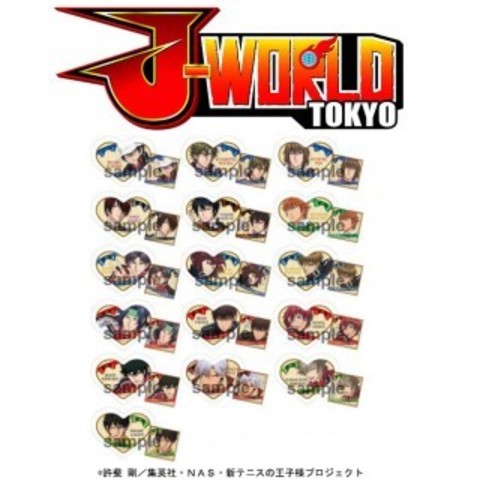 J-WORLD TOKYO限定『 新テニスの王子様 』バレンタインチョコレート発売！
