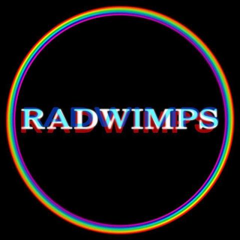 8月24日ニューアルバム発売！RADWIMPＳの魅力とは？