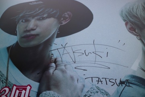 Tatsuki_Sign