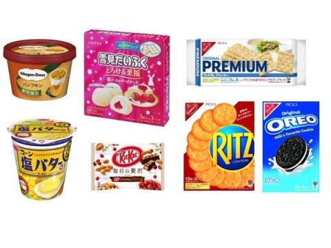 【コンビニ新商品】9/12～9/16に発売された新商品は？新しい「リッツ」や「オレオ」、「ハーゲンダッツ パンプキン」が登場！