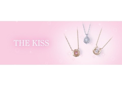 ペアジュエリー「THE KISS」が豊富なラインナップでZOZOTOWNにオープン!!