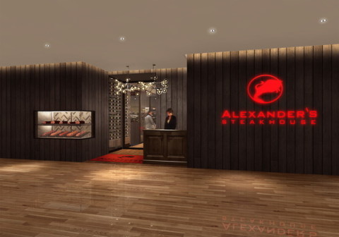 alexanders-steakhouse-1