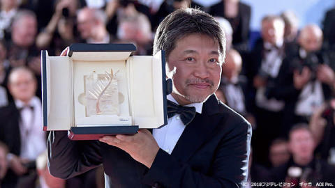日本映画では21年ぶりの快挙！「万引き家族」がカンヌ国際映画祭最高賞受賞