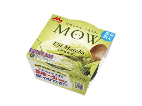 「MOW(モウ)」に夏季数量限定の“抹茶”アイスが登場！