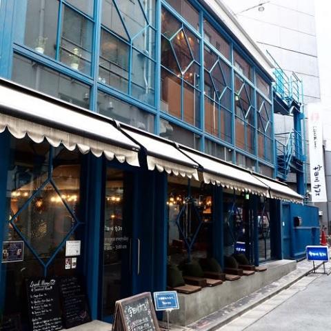 おひとりさまウェルカム ちょっとした空き時間に最適な渋谷周辺のひとりカフェができるお店4選 プリキャンニュース