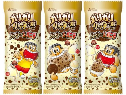 ココアクッキー＆バニラかき氷の秋冬版「ガリガリ君」！