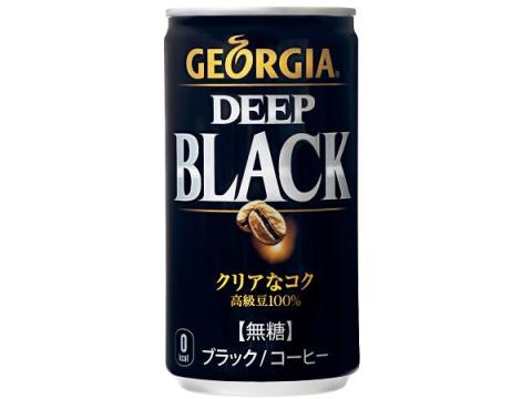 クリアなコクを実現！ジョージアの新ブラック缶コーヒー