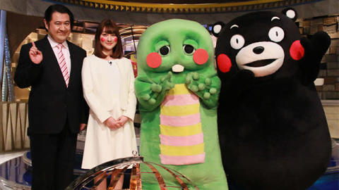 ガチャピンとくまモンがキャスター初共演で熊本の魅力をお届け！