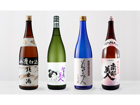 日本酒好き集まれ！お酒と料理を楽しむ一夜限りのイベント
