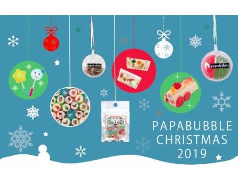 キャンディショップ「パパブブレ」がクリスマスアイテム発売