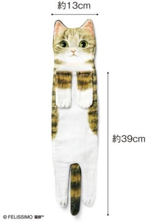 ぶら んと伸びた姿にほっこりしちゃう フェリシモ猫部の なが い猫タオル はプレゼントにもぴったり プリキャンニュース