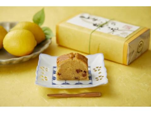 香り高い淡路島産レモンを使用！春の新作“和”パウンドケーキをチェック