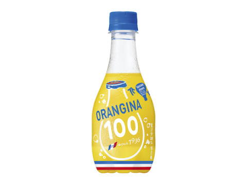 「オランジーナ100」がリニューアル！果実まるごとの味わいを召し上がれ