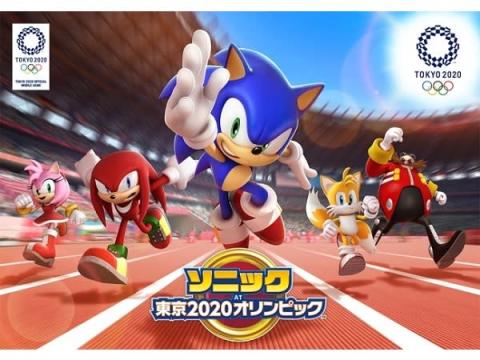 セガ「ソニック」の“東京2020オリンピック”公式モバイルゲームが登場