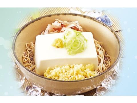 箱根そばに「豆腐一丁そば・うどん」が今年も登場！55周年記念企画も実施