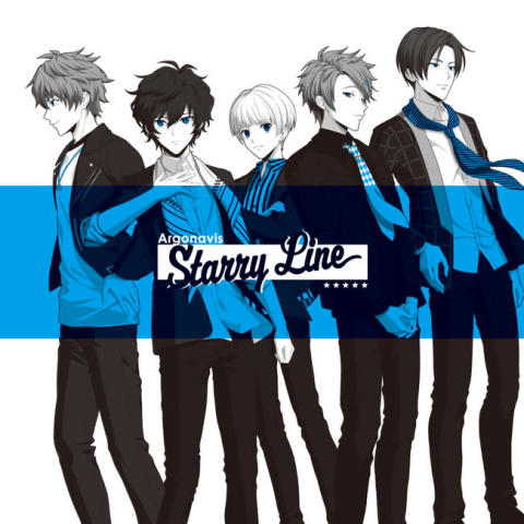 Argonavisから待望の1st Album「Starry Line」が本日リリース！ 【アニメニュース】