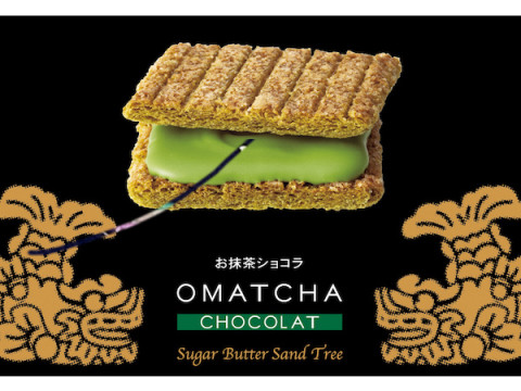 「シュガーバターの木」史上最も濃い“抹茶味”！期間限定で東京に逆上陸