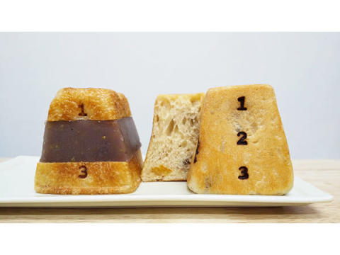 堺市のベーカリーから“高知産ゆず”を使った「とびばこパン」が季節限定登場